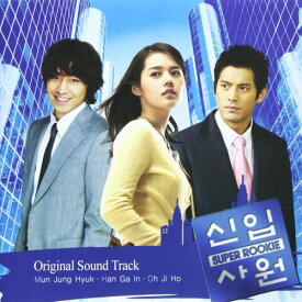 楽天市場 Dvd 韓国ドラマ 新入社員の通販 楽天市場 Dvd 韓国ドラマ 新入社員の通販