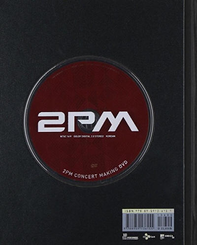 K Pop 男性グループ 2pm 1st Concert Dont Stop Cant This Dvd 使い勝手の良い 韓流 For 写真集 Is My 韓国盤 Import 韓ドラ Hottest