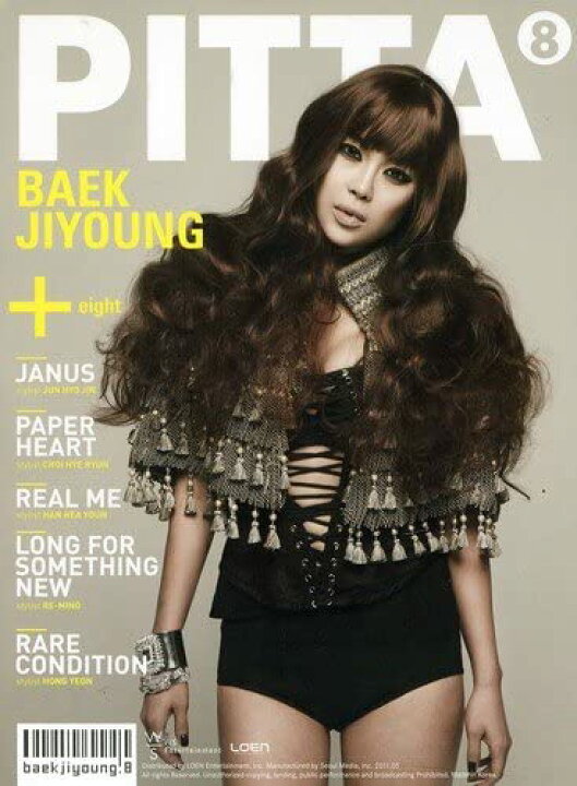 楽天市場 送料無料 クリックポスト K Pop 女性ソロ Baek Ji Young 8集 Pitta 韓国盤 Import K Pop 韓流 韓ドラ 送料無料 クリックポスト発送 M Tony