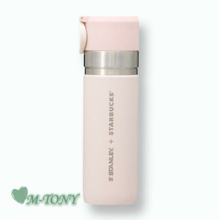 楽天市場】Starbucks スターバックスSTANLEY＋STARBUCKSステンレス 