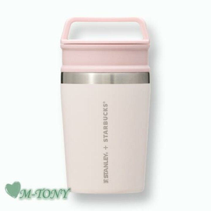 楽天市場】Starbucks スターバックスステンレスボトル STANLEY 