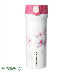 Starbucks X^[obNX nfB[ XeX ^u[ SAKURA 480ml  X^o/^u[/X^o^u[/X^o}O/}OJbv/NX}X/o^C/nEB/spring