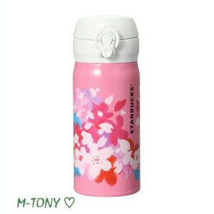 Starbucks X^[obNX  nfB[ XeX{g SAKURA350ml  X^o/^u[/X^o^u[/X^o}O/}OJbv/NX}X/o^C/nEB/spring