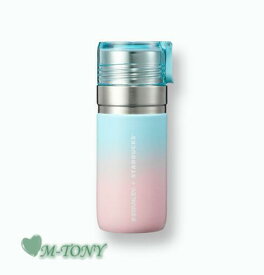 Starbucks スターバックスSTANLEY＋STARBUCKSSS ステンレス サマー スタンレー トンガ ボトルSS Summer Stanley Tonga Vacuum500ml☆海外限定品/日本未発売/スタバ/タンブラー/スタバタンブラー/スタバマグ/マグカップ/summer