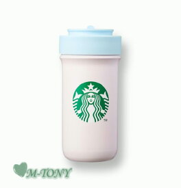 Starbucks スターバックス2023 SS ステンレス サマー 缶 ホルダー コールドカップSS Summer Can Holder Coldcup473ml☆海外限定品/日本未発売/スタバ/タンブラー/スタバタンブラー/スタバマグ/マグカップ/クリスマス/バレンタイン/summer