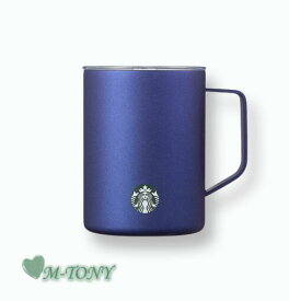 Starbucks スターバックスSS ステンレス サマー デビー マグカップ ブルーSS Summer Debbie Tumbler473ml☆海外限定品/日本未発売/スタバ/タンブラー/スタバタンブラー/スタバマグ/マグカップ/クリスマス/バレンタイン/ハロウィン/summer