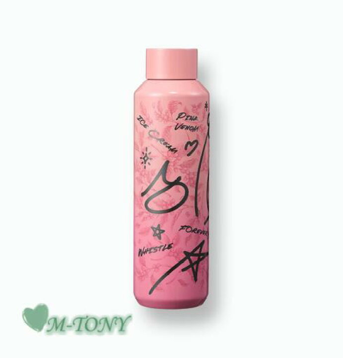 楽天市場】Starbucks スターバックスBLACKPINK SS ステンレス ブラック 
