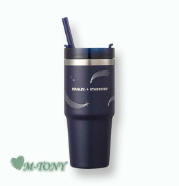 楽天市場】Starbucks スターバックス SS ステンレス ホリデー フレンズ 