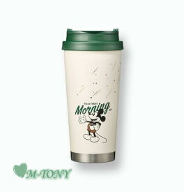 Starbucks スターバックス2023 SS ステンレス ディズニー ミッキー エルマ タンブラー ホワイトSS Autumn Disney Mickey Elma Tumbler473ml(16oz) ☆ anniversary/海外限定品/日本未発売/スタバ/タンブラー/スタバタンブラー/autumn【売れ筋】【オススメ】