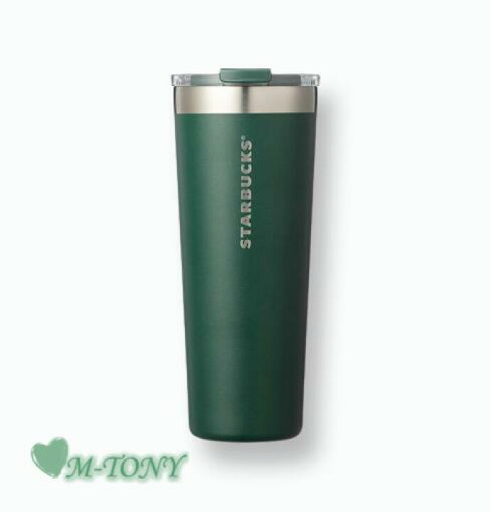 楽天市場】Starbucks スターバックス SS ステンレス ウッディ ハウス 
