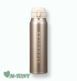 楽天市場】Starbucks スターバックス ハンディー ステンレスボトル 