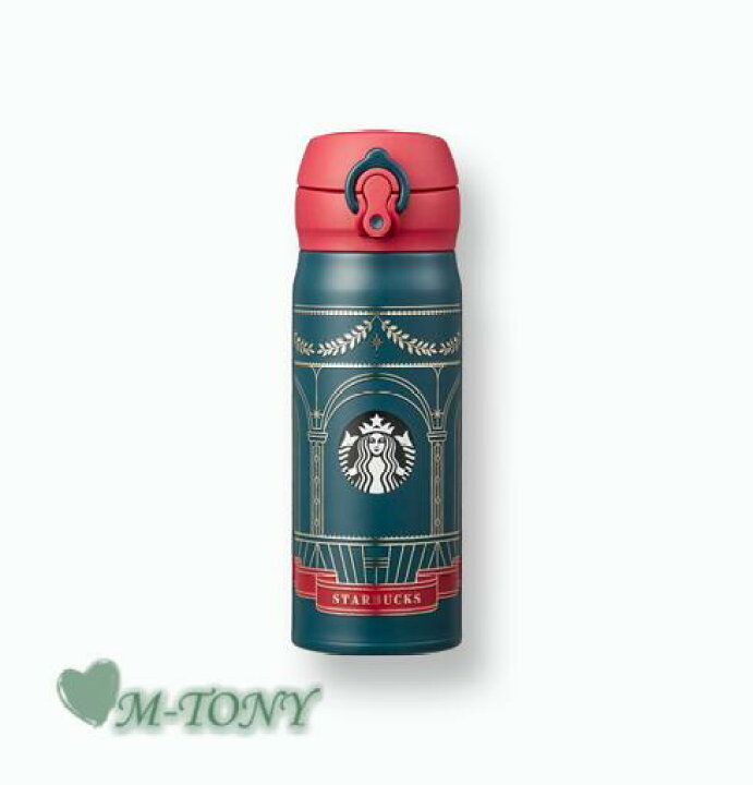 楽天市場】Starbucks スターバックスホリデー マジカル JNL ステンレス 