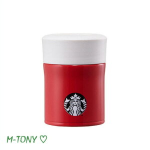 Starbucks スターバックスステンレス クリスマス ホリデー 保温ジャー保温コンテナ スープジャー THERMOS(サーモス)製300ml ☆ 海外限定品/日本未発売/スタバ/タンブラー/スタバタンブラー/スタバ