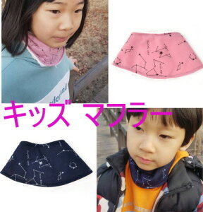 []LbY }t[ SNOW BIB q qp j̎q ̎q LbY {A lbNEH[}[ H ~ h ΍  킢/NbN|Xg/|Cg