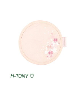 Starbucks X^[obNX SAKURA R[X^[uNbN|Xg֔v  COi/{/X^o/^u[/X^o^u[/X^o}O/}OJbv/NX}X/o^C/