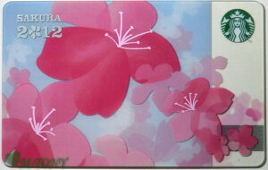 []Starbucks X^[obNX{J[h 2012 SAKURA J[h/NbN|Xg/X^o/^u[/}O