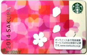 []Starbucks X^[obNX{J[h@2014 SAKURA J[h//NbN|Xg/X^o/^u[/}O/NX}X/o^C/nEB