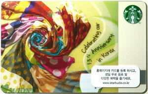 [��������]Starbucks �X�^�[�o�b�N�X�؍��J�[�h 2012�X�^�o�؍�13���N�L�O�J�[�h����p�P�[�X�t��/��������/�N���b�N�|�X�g����/�M�t�g�/�C�O����i/���{������/�X�^�o/�^���u���[/�}�O/�N��