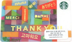 []Starbucks X^[obNXO[o Thank you J[h ؍//NbN|Xg/Mtg/COi/{/X^o/^u[/}O/NX}X/o^C/n