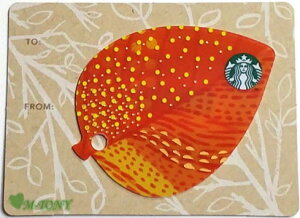 []Starbucks X^[obNX~j [t J[h B ؍//NbN|Xg/Mtg/COi/{/X^o/^u[/}O/NX}X/o^C/nEB