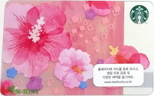 []Starbucks X^[obNX؍J[h 2015NQiOt@jJ[h//NbN|Xg/Mtg/COi/{/X^o/^u[/}O/NX}X/o^