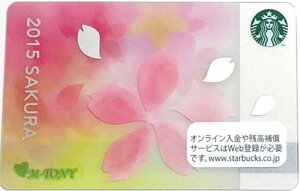 []Starbucks X^[obNX{J[h 2015 uX SAKURA J[h//NbN|Xg/X^o/^u[/}O/NX}X/o^C/nEB