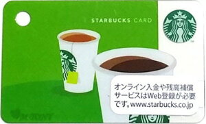 [��������]Starbucks �X�^�[�o�b�N�X���{�J�[�h �~�j �R�[�q�[&�e�B �J�[�h/��������/�N���b�N�|�X�g����/�X�^�o/�^���u���[/�}�O/�N���X�}�X/�o�����^�C��/�n���E�B��