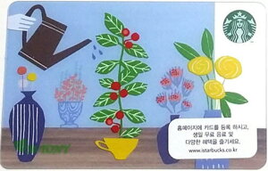[��������]Starbucks �X�^�[�o�b�N�X�؍����X�v�����O �J�[�h/��������/�N���b�N�|�X�g����/�M�t�g�/�C�O����i/���{������/�X�^�o/�^���u���[/�}�O/�N���X�}�X/�o�����^�C��/�n���E�B��