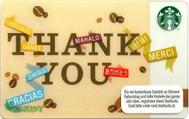 [送料無料]Starbucks スターバックスオーストリアカード Thank You 2013オーストリアカード/送料無料/クリックポスト発送/ギフト包装/海外限定品/日本未発売/スタバ/タンブラー/マグ/クリスマス/バレンタイン/ハロウィン