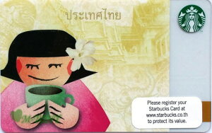 []Starbucks X^[obNX^CJ[hbgEvEPIJ[h^C//NbN|Xg/Mtg/COi/{/X^o/^u[/}O/NX}X/o