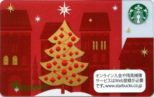 [��������]Starbucks �X�^�[�o�b�N�X���{�J�[�h 2012�N���X�}�X �c���[ �J�[�h/��������/�N���b�N�|�X�g����/�X�^�o/�^���u���[/�}�O