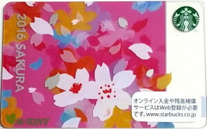 []Starbucks X^[obNX2016  `A[X^[obNXJ[h{ JAPAN SAKURA/NbN|Xg/X^o/^u[/}O/NX}X/o^C/nEB