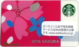 [送料無料]Starbucks スターバックス2016 さくら チアー ミニスターバックスカード日本 JAPAN SAKURA☆送料無料/クリックポスト発送/スタバ/タンブラー/マグ/クリスマス/バレンタイン/ハロウィン