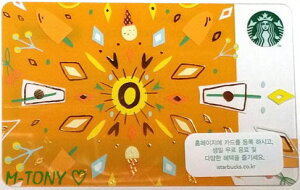 []Starbucks X^[obNX2017 T}[ CG[ J[h ؍/NbN|Xg/COi/{/X^o/^u[/}O/NX}X/o^C/nEB