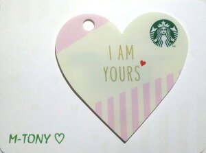 スタバ タンブラー ハート ホビーの人気商品 通販 価格比較 価格 Com