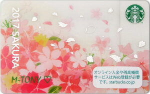 []Starbucks X^[obNX{J[h 2017 u[ SAKURA J[h//NbN|Xg/X^o/^u[/}O/NX}X/o^C/nEB