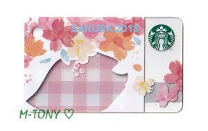 []Starbucks X^[obNX{J[h 2018~j  C[ht[ SAKURA J[h//NbN|Xg/X^o/^u[/}O/NX}X/o^C/nEB