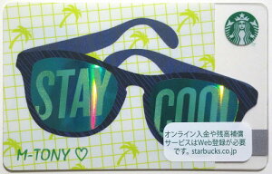 [��������]Starbucks �X�^�[�o�b�N�X���{�J�[�h 2017���̓� Stay Cool �J�[�h/��������/�N���b�N�|�X�g����/�X�^�o/�^���u���[/�}�O/�N���X�}�X/�o�����^�C��/�n���E�B��