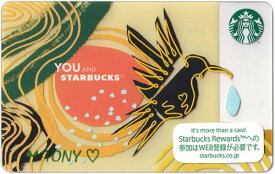 [送料無料]Starbucks スターバックス日本カード 2019 ハミングバード プログラム カード/送料無料/クリックポスト発送/スタバ/タンブラー/マグ/クリスマス/バレンタイン/ハロウィン