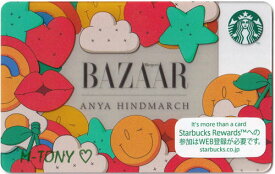 [送料無料]Starbucks スターバックス日本カード 2018Harper's BAZAAR ANYA HINDMARCHアニヤ・ハインドマーチ カード/送料無料/クリックポスト発送/スタバ/タンブラー/マグ/クリスマス/バレンタイン/ハロウィン