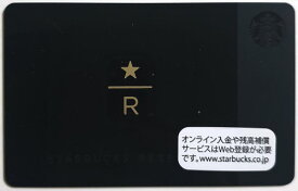 [送料無料]Starbucks スターバックス日本カード RESERVE リザーブ ブラック カード/送料無料/クリックポスト発送/スタバ/タンブラー/マグ/クリスマス/バレンタイン/ハロウィン