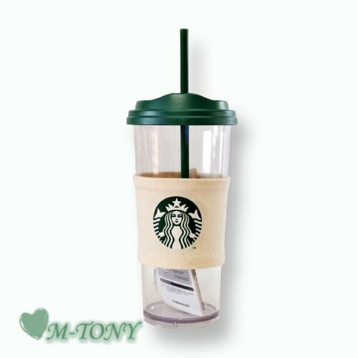 楽天市場】Starbucks スターバックスサイレン スリーブ トレンタ 