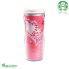 Starbucks スターバックスバレンタイン トゥインクル 花火 タンブラー355ml(12oz) ☆ 海外限定品/日本未発売/スタバ/タンブラー/スタバタンブラー/スタバマグ/マグカップ/クリスマス/バレンタイン/ハロウィン/Valentine's Day