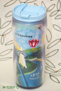 スターバックス タンブラー ギフトの人気商品 通販 価格比較 価格 Com
