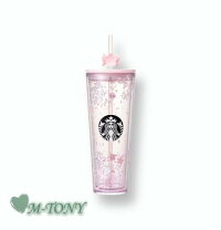 楽天市場】スターバックス タンブラー 710ml（食器・カトラリー 