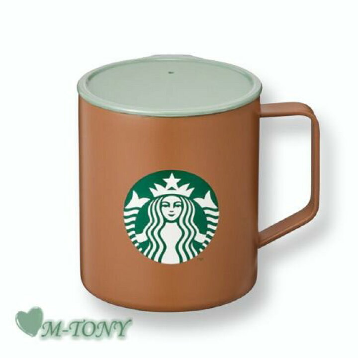 楽天市場】Starbucks スターバックスSS ステンレス ブラウン デビー 