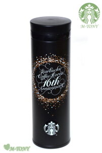 Starbucks スターバックス韓国16周年記念 JNO ステンレスボトル500ml ☆ 海外限定品/日本未発売/スタバ/タンブラー/スタバタンブラー/スタバマグ/マグカップ/クリスマス/バレンタイン/ハロウィン