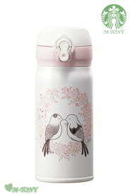 Starbucks スターバックスバレンタイン ラブバード タンブラー350ml ☆ 海外限定品/日本未発売/スタバ/タンブラー/スタバタンブラー/スタバマグ/マグカップ/クリスマス/バレンタイン/ハロウィン/Valentine's Day