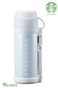 スターバックス 韓国 限定 タンブラーの人気商品 通販 価格比較 価格 Com スターバックス 韓国 限定 タンブラーの人気商品 通販 価格比較 価格 Com