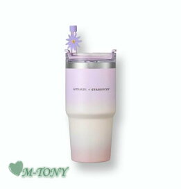 楽天市場】Starbucks スターバックス SS ステンレス ホリデー フレンズ 